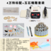 máy cắt gạch bàn Hàn Quốc Shixin 204 máy mài ngọc nhỏ điện ngọc bích công cụ khắc răng máy xử lý ngọc máy điện tử mũi khoan rút lõi tường gạch Dụng cụ điện
