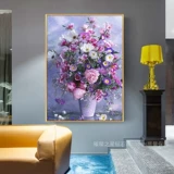 Полный бриллиант 2023 Новый бриллиантовый ресторан Flower 5d Dot Dorm Diamond Cross -Ширт Гостиная Purple Vase спальня слегка