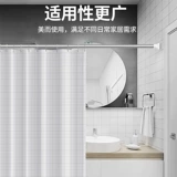 Распространение стержня без удара одежды, висящая одежда, высыхание стержне