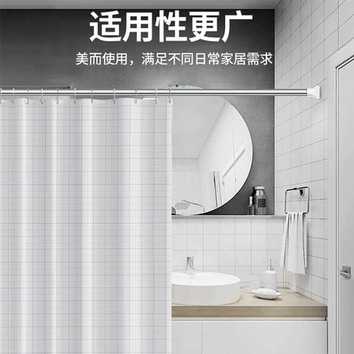 Распространение стержня без удара одежды, висящая одежда, высыхание стержне