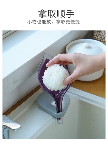 Креативная сушилка, мыльница, хозяйственное мыло