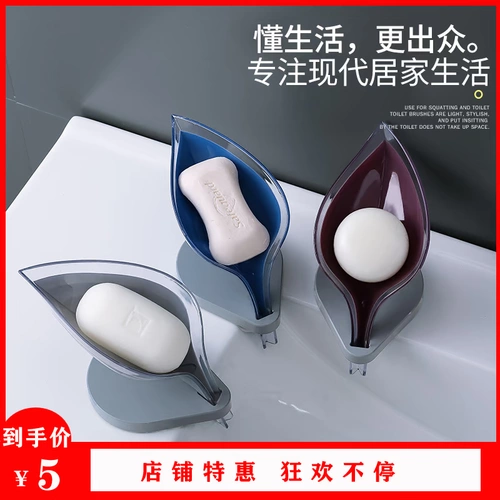 Креативная сушилка, мыльница, хозяйственное мыло