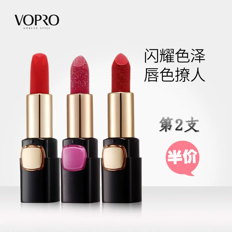 Weibo son matte nhung nữ sinh màu đỏ đậu đỏ dưỡng ẩm lâu trôi không phai son môi chính hãng giá rẻ - Son môi