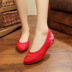 Mới của phụ nữ chỉ giày cũ Bắc Kinh thêu giày vải giày cưới tăng nông miệng vải giản dị đặt chân giày Plimsolls