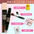 Etude nhà công suất sửa chữa đôi đầu dual-sử dụng ánh sáng cao nằm tằm người mới bắt đầu công suất sửa chữa bút bóng có độ bóng cao bột mũi bóng mặt nhũ highlight Điểm nổi bật