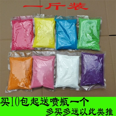 Цвет бега порошкообразной Rainbow Restaurant кукурузный крах