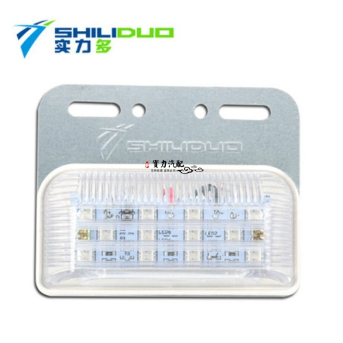 Điện thoại xe tải nhẹ LED LED SID đèn bi led gầm ô tô đèn xe ô tô 