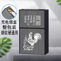 Зодиак курица