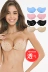 Cave bra phần mỏng silicone vô hình áo ngực thoáng khí dán ngực váy cưới thu thập núm vú ngực lớn mỏng nude