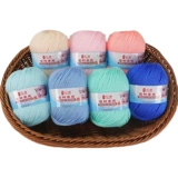 Детский бархатный клубок пряжи, плетеный свитер ручной работы, тапочки, крючок для вязания, куртка