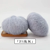 Светло -серый 21#