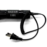 Фонарь, зарядное устройство, универсальный зарядный кабель с аксессуарами, 220v