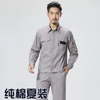 Серый стиль