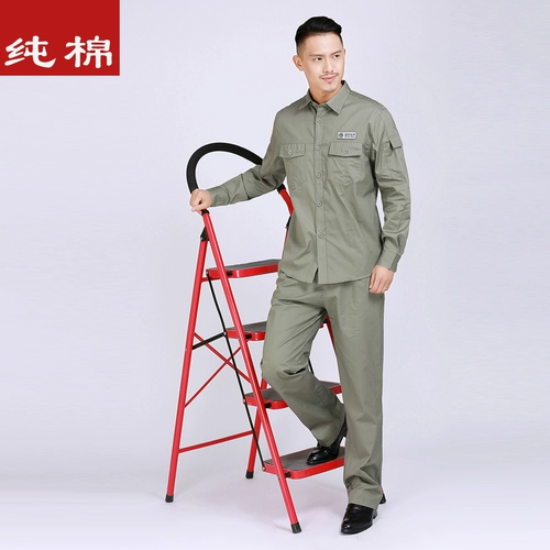 Хлопковая электрическая электрическая государственная сетка государственная сетка, набор рабочих костюмов мужского страхования труда