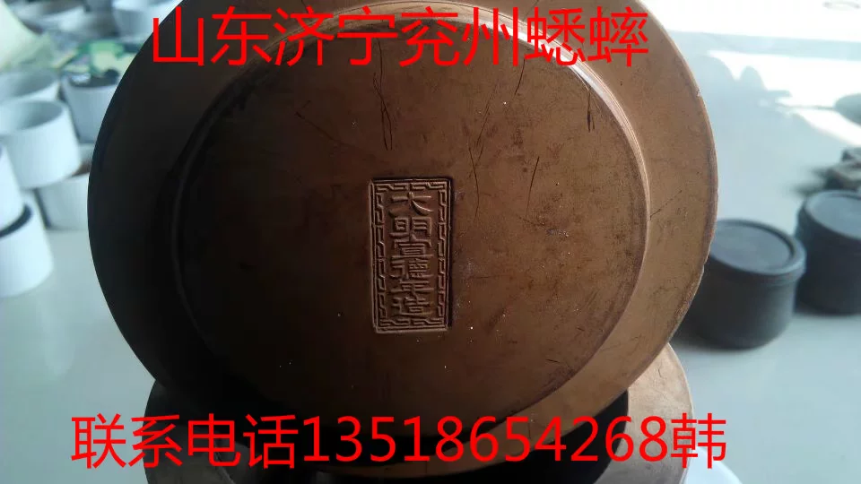 Xuande Cricket Full Clay Can