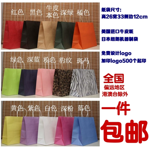 毊 毊 鐗涚    嶈  绾 绾    墿琚 瀷 鐩 掑 幇 幇 幇 壒鍙 戝 跺 姞 鍗癓 Ogo