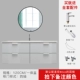 1,2 метра/подвесной шкаф/круглый зеркал/интегрированный бассейн