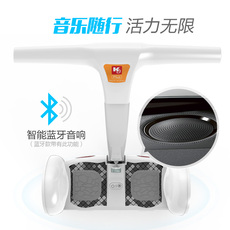 Самобалансирующийся электромобиль kd智能电动双轮平衡车代步车两轮思维车越野自平衡体感车观光车