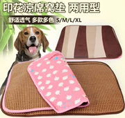 Pet mat thảm đặc biệt Pet dog mèo nhu yếu phẩm hàng ngày mùa hè mát mẻ kennel vuông mat mat