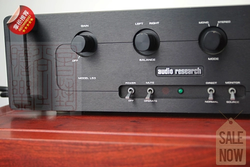 American Audio Research Arc LS3 Crystal Pipe Port