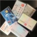 Chống degaussing mờ thẻ ID bộ thẻ bảo vệ nhựa IC bộ thẻ matte ngân hàng bộ thẻ xe buýt bộ thẻ gạo Hộp đựng thẻ