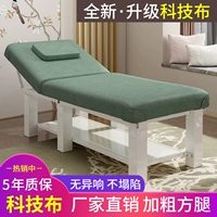 Красота кровать и салон красоты Специальные китайские медицины, кровати, кровати домашняя массажная кровать, кровать с татуировками в отверстия, кровать для тела ушей