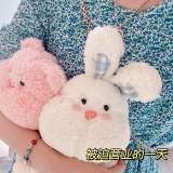 Плюшевый кролик, игрушка, тряпичная кукла для сна, подушка, популярно в интернете, с медвежатами, подарок на день рождения