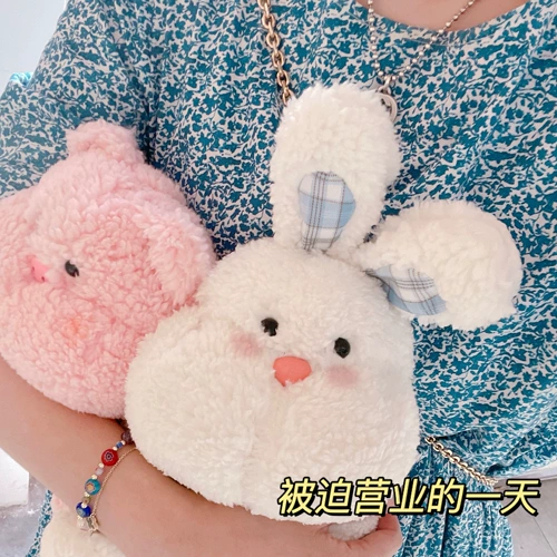 Плюшевый кролик, игрушка, тряпичная кукла для сна, подушка, популярно в интернете, с медвежатами, подарок на день рождения