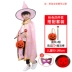 Halloween Quần Áo Trẻ Em Nam Hiệu Suất Mẫu Giáo Trang Phục Khu Vực Chất Liệu Phù Thủy Áo Choàng Nhà Ảo Thuật Cô Gái Áo Choàng 