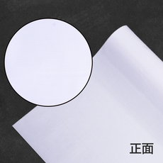 Струйный ткань 550白色喷绘布加厚广告喷绘耗材布户外防水防晒科宝布背景布盖布