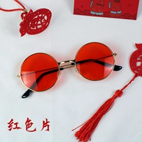 Свадебные очки