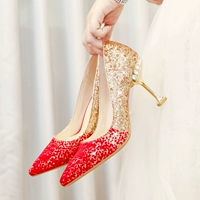 Красный, 9см