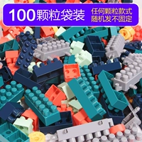 Строительные кубики, 100 шт