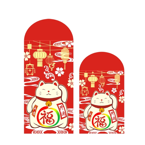 2024 New Cartoon Spring Festival Новый год Cat Red Overvelom