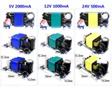 DC, переключатель, блок питания, модуль, 110v, 220v, 5v, 12, 12v, 24, 24v, 9, 9v