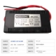 12V4000mA