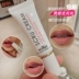 Professional Lip Exfoliating Scrub Exfoliating Gel Desalination Lip Moisturising Moisturising Care