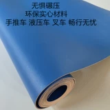 Чистый цвет желтый красный синий розовый ПВХ Пластиковый полет Кожа сгущенной водонепроницаемый ультра -устойчивый