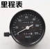Đồng hồ đo tốc độ xe máy Dayang 90-2A đơn mét hạnh phúc 90 ba bánh 125 tachometer Jialing 70 odometer - Power Meter Power Meter