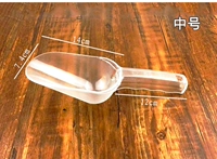 Yayli Round Head Head Shovel