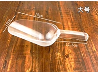 Yayli Round Head Head Shovel большая