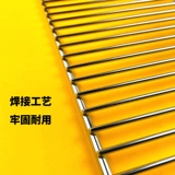Нержавеющая сталь Liangwang Baks Barcut Bakers Cake Cooling Filtering Filtering Film Пленка запеченная свиная могила могила нефтяные сети