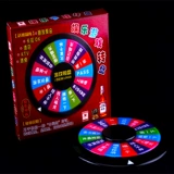 Game Entertainment Router Bar KTV питьевая вода настольный компьютер True Talk Big Adventure Game Small Turn On Plate
