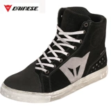 Dainese Dennis Shoes Street Biker Motorcycle Riding Shoe Boot