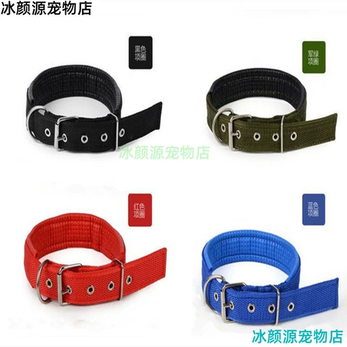 Большая собачья тяга веревка грудной клет