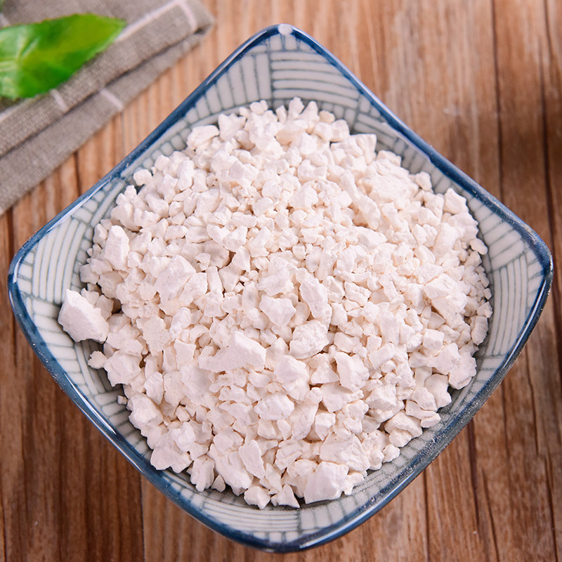 买3送1 葛根粉野生纯天然正品同仁堂农家纯正野葛粉张家界粉葛根