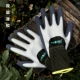 Водонепроницаемые двойные пластиковые перчатки (номер XL)