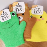 Японские мультяшные двусторонние детские милые безвредные перчатки