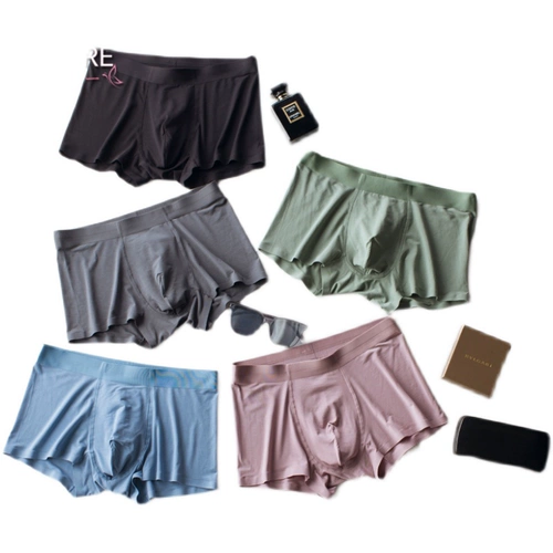 Антибактериальные ультратонкие дышащие трусы, комфортные шорты