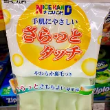 Японские перчатки, акула, резиновый водонепроницаемый износостойкий прочный рыбий жир